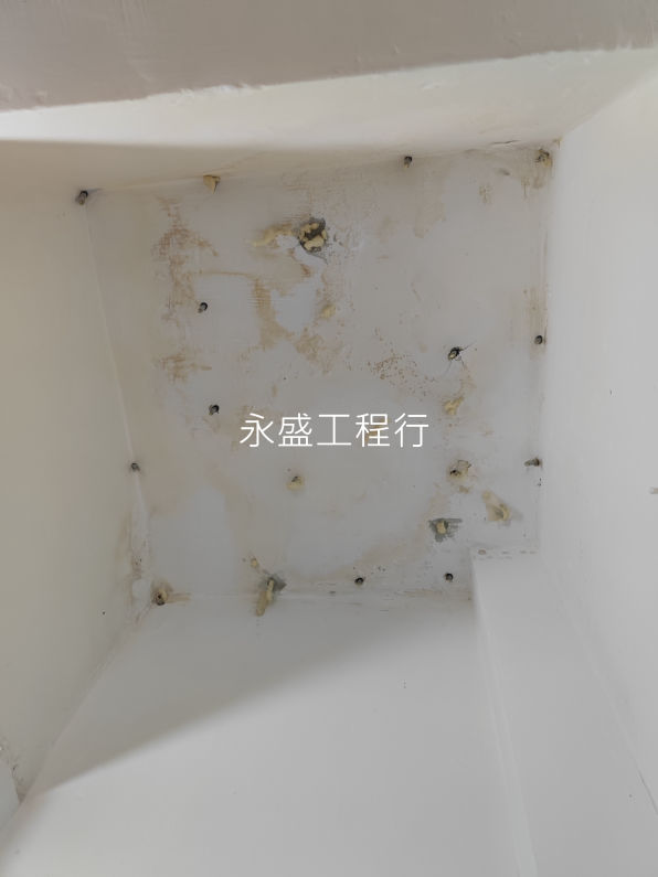 永盛工程行香港外牆防水工程，專業防水公司，防水工程技術精湛